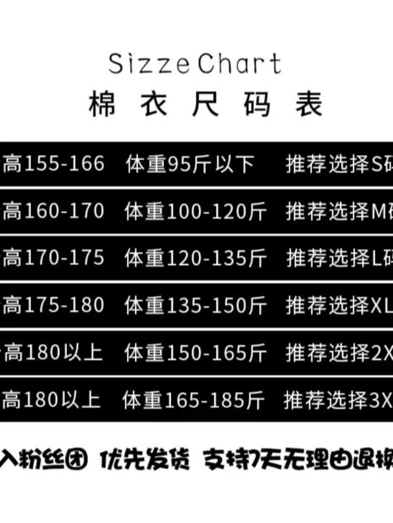 棉衣外套男2023年冬季新款爆款棉服炸街加厚棉袄今年流行高级感潮