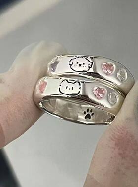 可爱卡通小猫小狗爱心戒指女开口戒指轻奢风创意个性戒指情侣对戒
