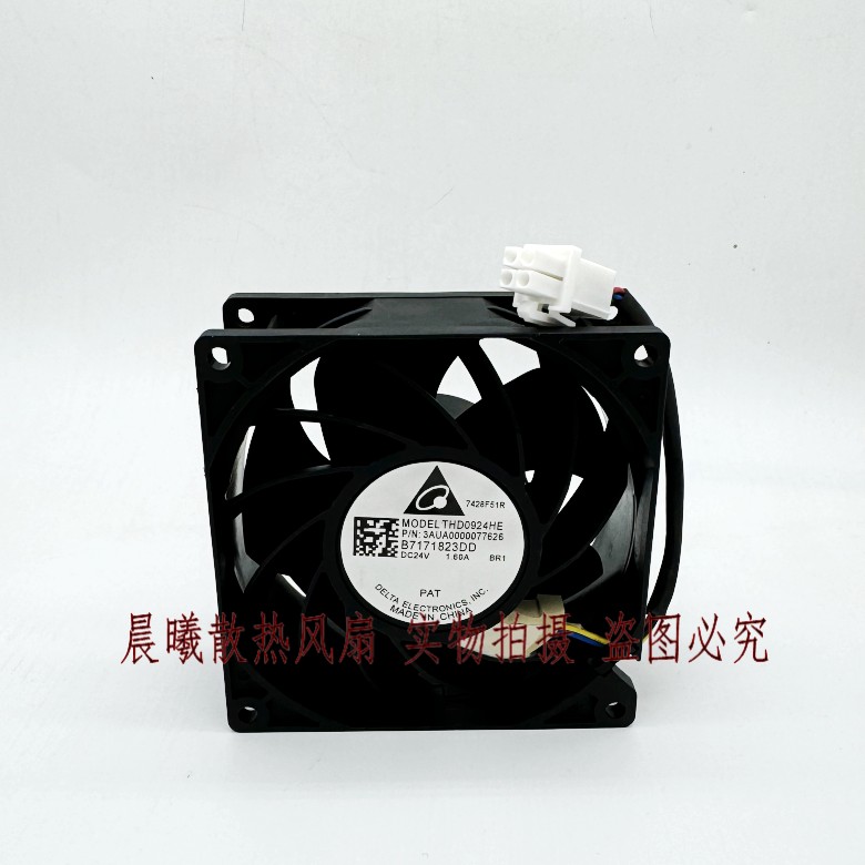 原装台达THD0924HE 24V 1.60 9CM 9038 ABB变频器ACS880 散热风扇 - 图0
