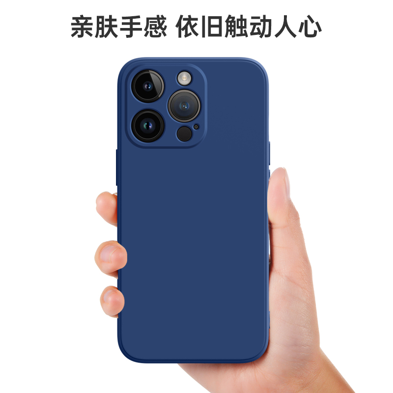 苹果14promax手机壳新款iPhone13/12超薄11/xsmax液态硅胶mini镜头xr全包7p/8p防摔保护套6s男女磨砂plus高级 - 图2