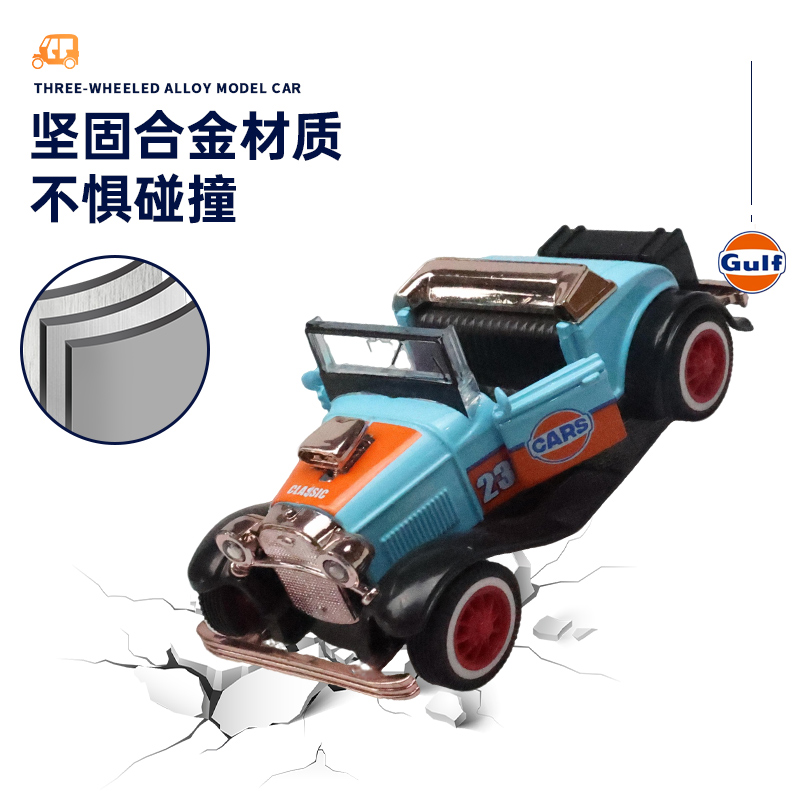 新品海湾石油警车玩具声光回力合金车保时捷玩具车男孩生日礼品 - 图2