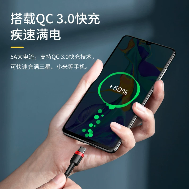 Apple, Samsung, Huawei, Xiaomi, совместимый зарядной кабель, iPhone 16, длинный ноутбук, 100 Вт, 60 Вт, iPhone, 17 Pro Max