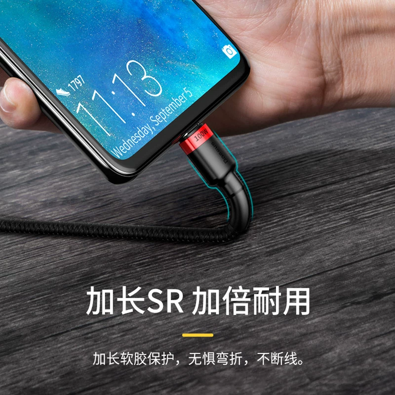 Apple, Samsung, Huawei, Xiaomi, совместимый зарядной кабель, iPhone 16, длинный ноутбук, 100 Вт, 60 Вт, iPhone, 17 Pro Max