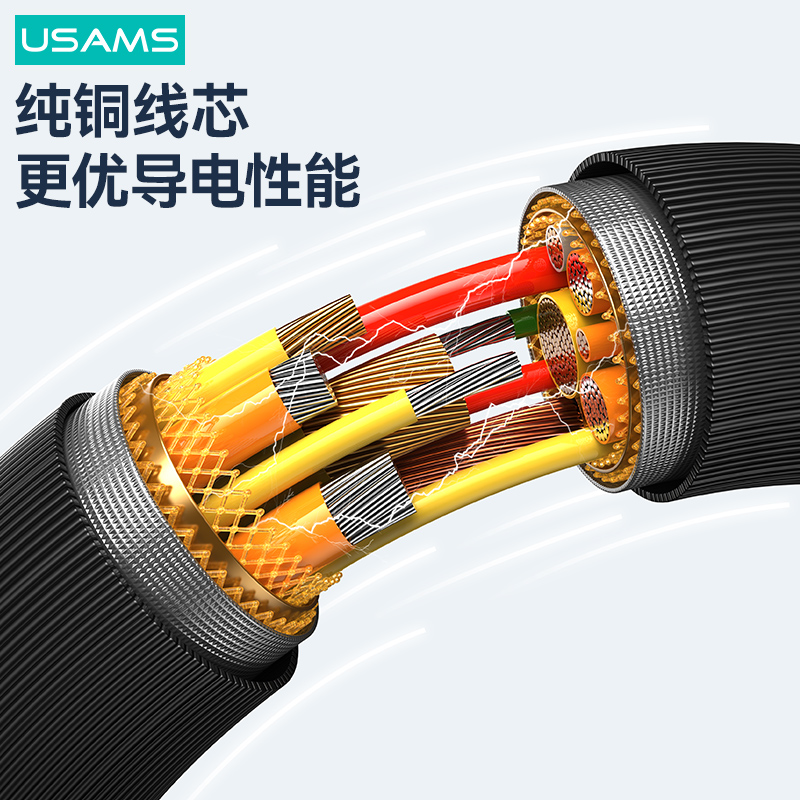 优胜仕适用苹果16充电线iphone15promax华为小米三星数据线CarPlay车载PD60W快充双tpyec手机平板笔记本电脑