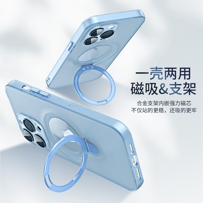 创意磁吸一体指环支架适用iPhone14promax手机壳苹果13pro镜头膜防摔保护套12Magsafe多功能男女11pm高级磨砂