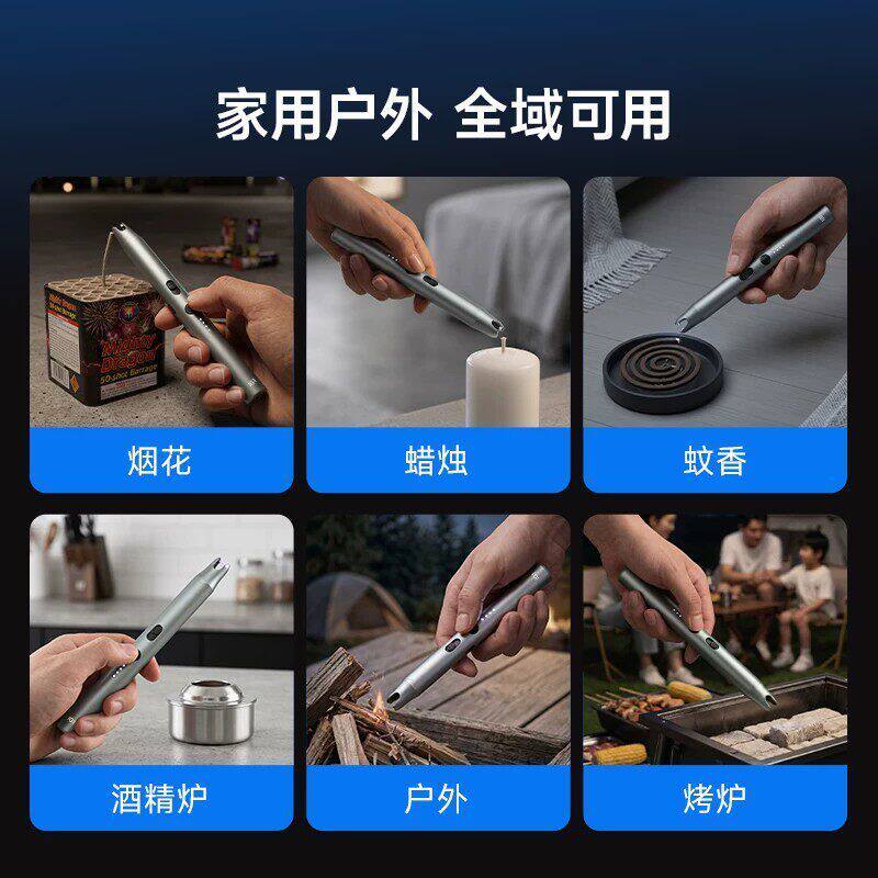 图 4