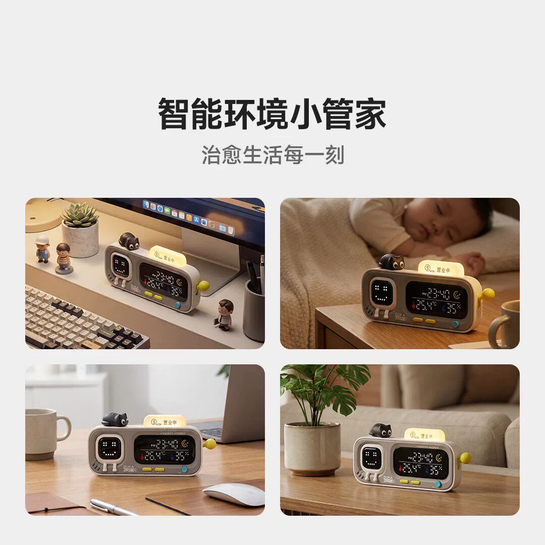 图 4