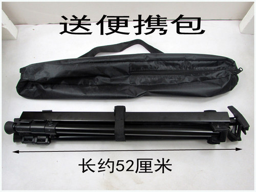 华逸画材包邮铁画架多功能便携式伸缩折叠美术画画专用支架儿童铝 - 图2