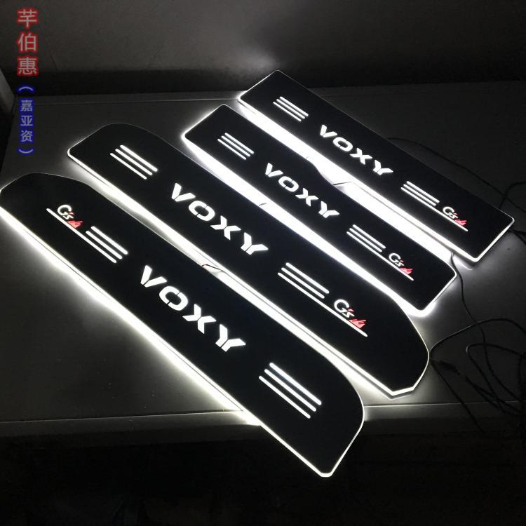 NOAH VOXY流光动态LED走马灯迎宾踏板脚踏门槛条70系60系-图0