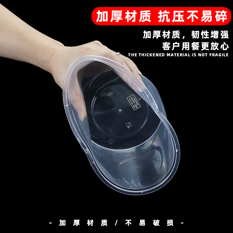圆形打包盒一次性餐盒外卖塑料圆碗1250ml1000毫升汤粉面碗食品级 - 图1