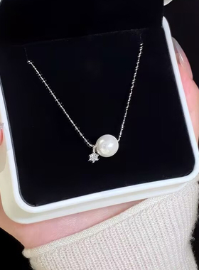 洛克蒂娅珍珠项链吊坠925纯银