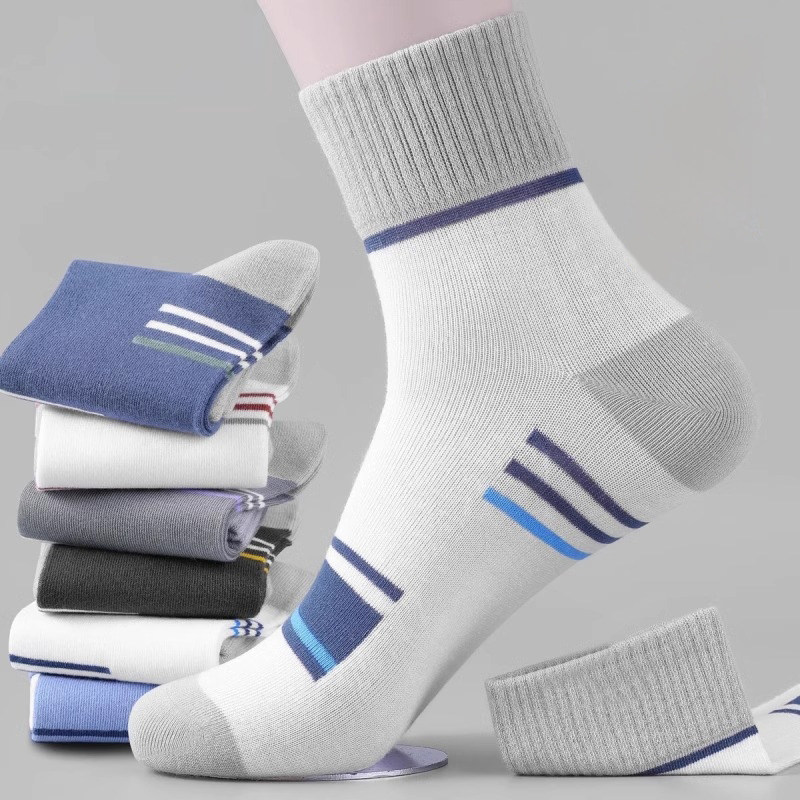 一次性50双袜子男秋冬中筒袜防臭吸汗四季耐磨商务长袜学生运动袜,淘宝优惠券,粉丝福利购,淘宝优惠卷