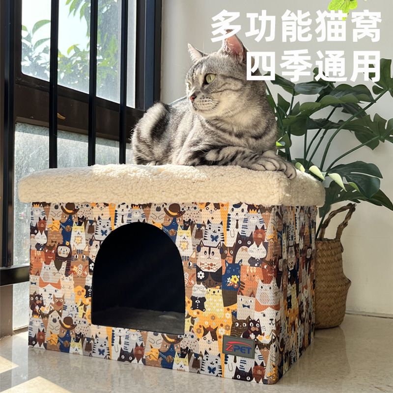 猫窝四季通用保暖可折叠猫床封闭式宠物狗窝冬季猫垫子猫咪用品-图3