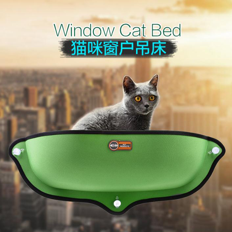 美国KH猫吊床半封闭型深度睡眠窝晒太阳猫垫猫窝吸盘窗台车载猫窝,淘宝优惠券,粉丝福利购,淘宝优惠卷