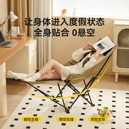 两用折叠床椅新型单人床办公室午休户外可午睡躺椅便携椅子陪护床 - 图3