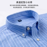 Осенняя рубашка для отдыха, мужской тонкий универсальный лонгслив, из хлопка и льна