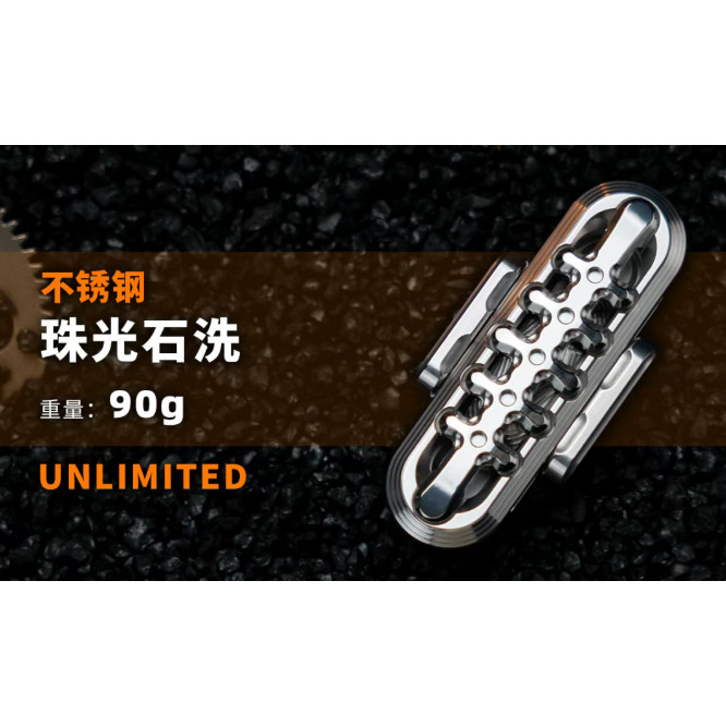 反骨指玩edc 玩吾古银·原色不锈钢钢骨 玩吾乐志EDC解压金属玩具,淘宝优惠券,粉丝福利购,淘宝优惠卷