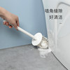 Creative cleaning silicone wall-mounted toilet brush with base