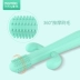 Cactus mol mol bé teether mềm luộc cho bé silicone không độc 3-6-12 tháng cắn nhạc đồ chơi - Gutta-percha / Toothbrsuh / Kem đánh răng Gutta-percha / Toothbrsuh / Kem đánh răng