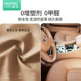 Детский плавательный круг для новорожденных, плавательный аксессуар для игр в воде, 0-6 мес.