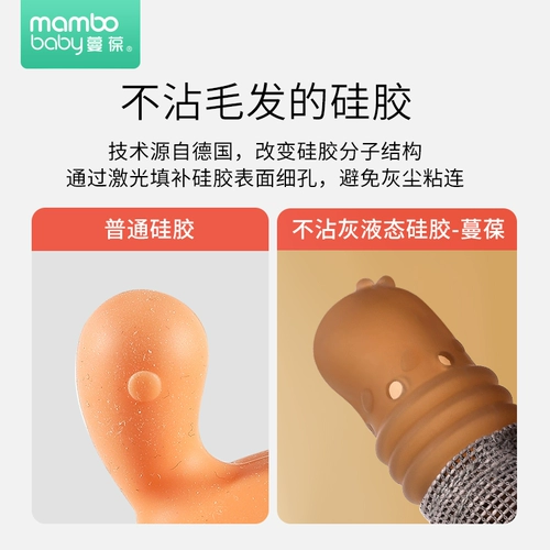 Детские перчатки, детский прорезыватель, ортезы