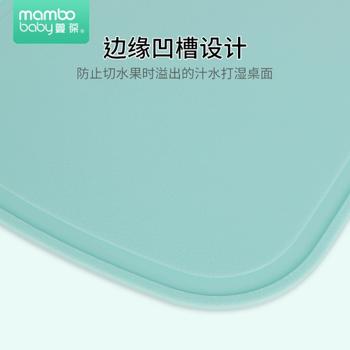 Детский керамический нож для прикорма, измельчитель, техника для приготовления блюд, портативный набор инструментов