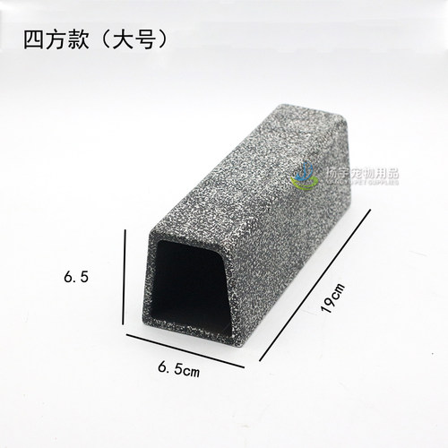 鱼缸躲避屋迷你鹦鹉慈鲷异形鱼产卵繁殖躲避罐虾屋虾窝寄居蟹躲避 - 图0