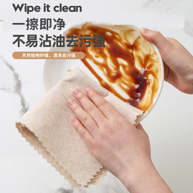 丝瓜抹布厨房专用吸油不沾油洗碗布家用加厚百洁布易清洁不掉毛