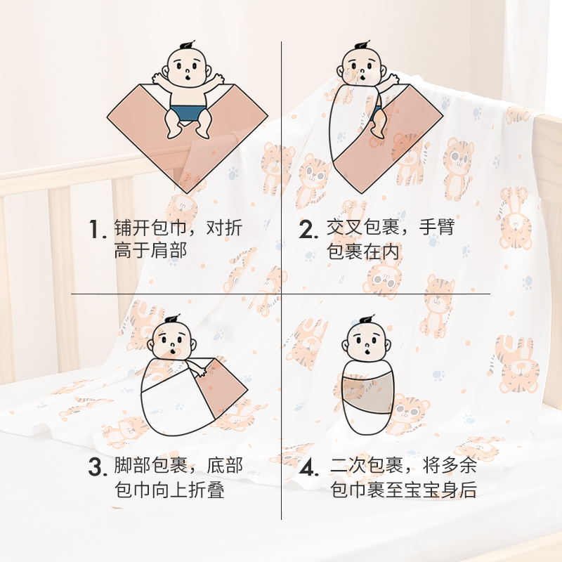 新生儿包单婴儿纯棉产房包被春秋季包巾初生宝宝用品襁褓裹布抱被