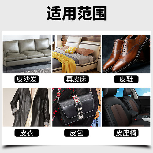 奢侈品包包清洗护理湿巾擦皮包皮具护理保养专用湿巾纸皮革清洁剂 - 图2