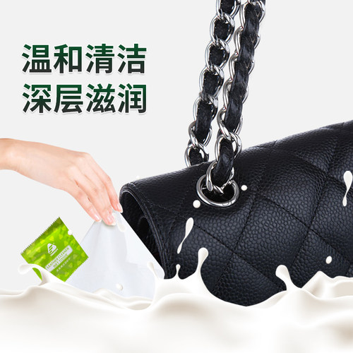 奢侈品包包清洗护理湿巾擦皮包皮具护理保养专用湿巾纸皮革清洁剂 - 图3