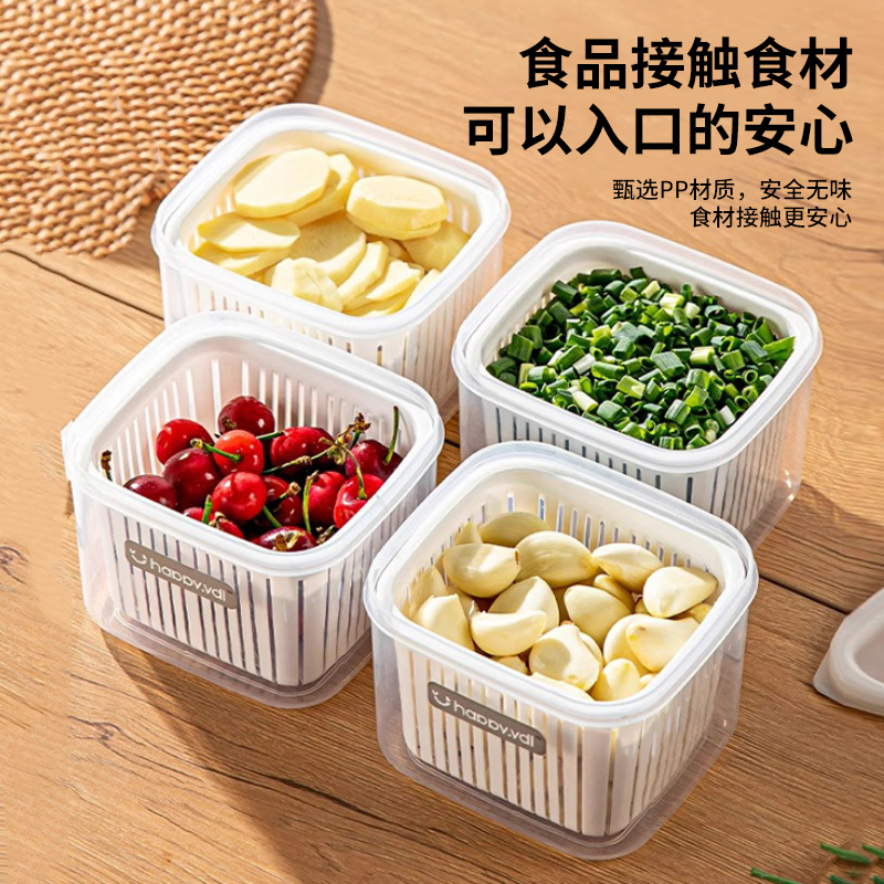 Sengaopai food storage box refrigeration