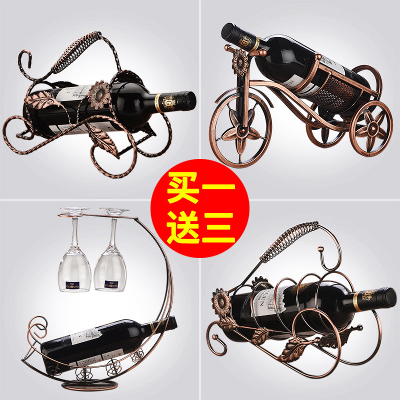 红酒架摆件酒柜葡萄酒装饰家用倒挂酒瓶架子轻奢红酒杯架客厅酒架,淘宝优惠券,粉丝福利购,淘宝优惠卷