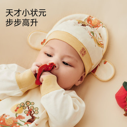 【状元帽】微狮牧尼马年婴儿胎帽小月龄宝宝中国风纯棉满月周岁帽 - 图2