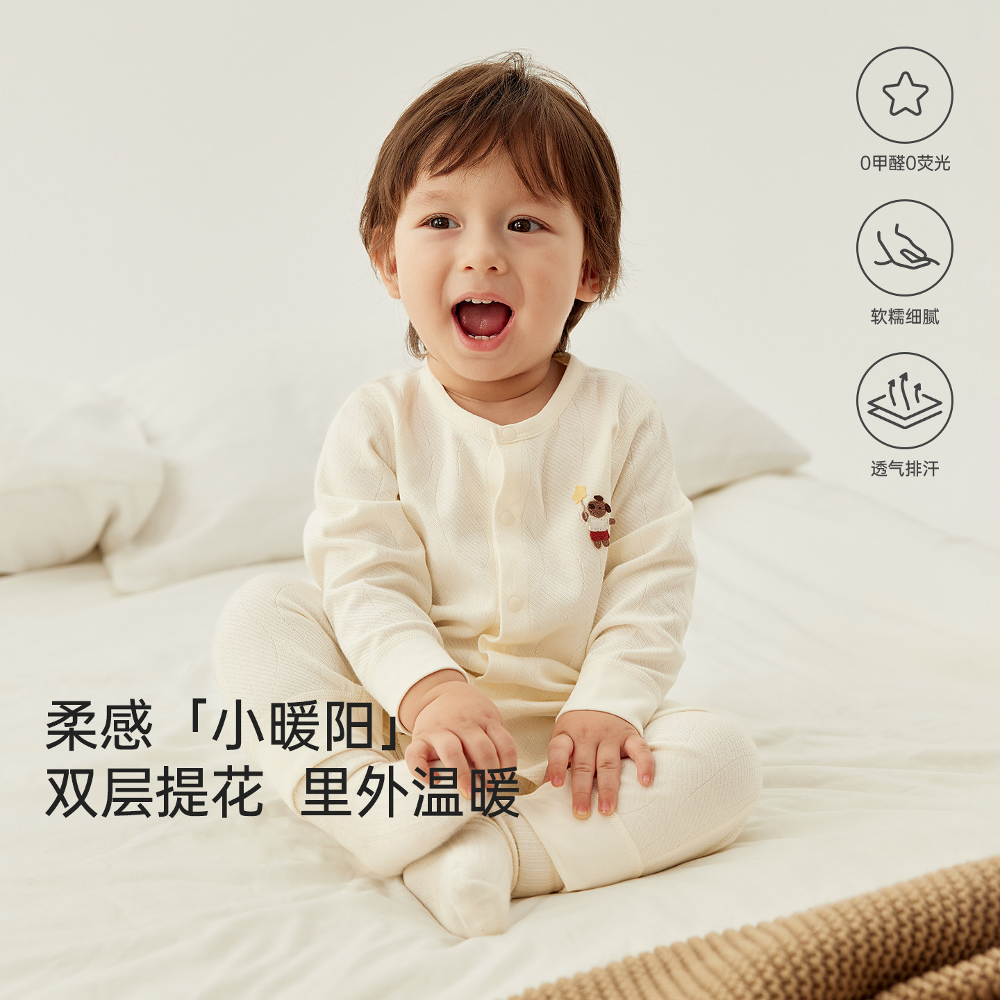 图4