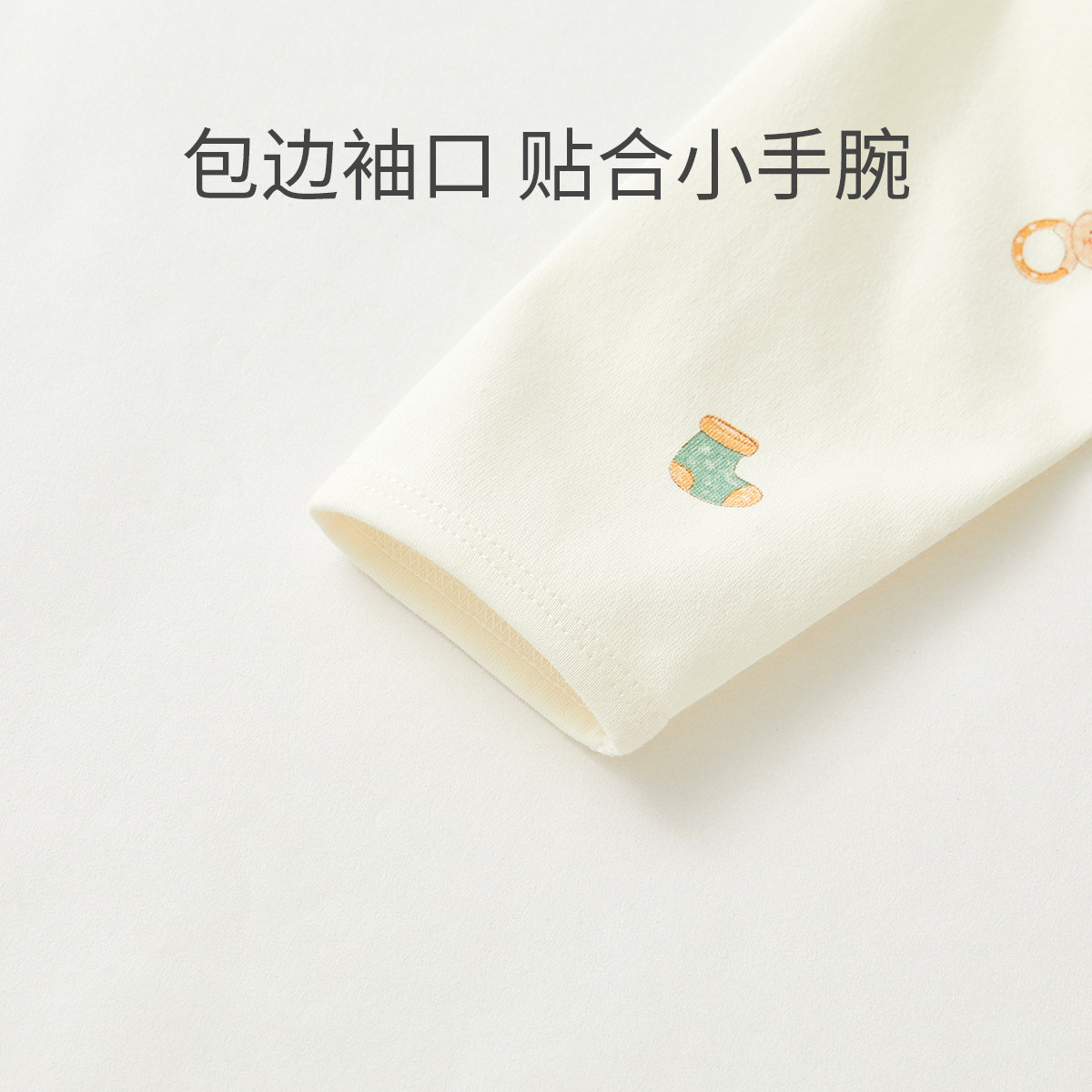 图4