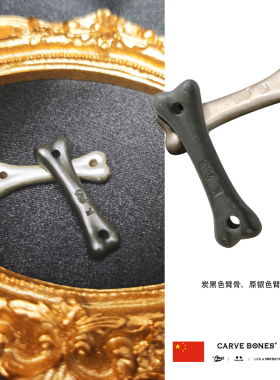 925纯银腿骨臂骨吊坠护身符挂件