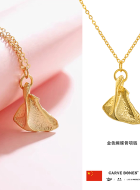 隐形的翅膀纯银小众蝴蝶骨锁骨链