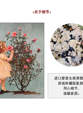复古美欧式油画工位情绪稳定摆件