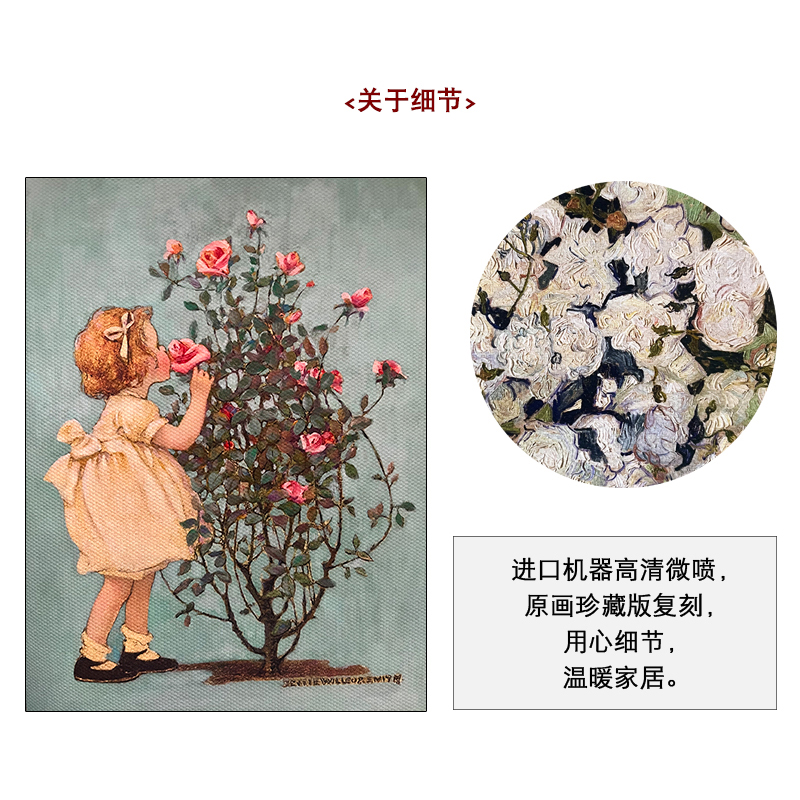 捡漏油画摆件相框摆画民宿卧室客厅玄关美式北欧复古装饰画挂画 - 图1