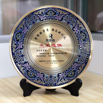 Jingtai Blue Copper Disc Jung Hugh Souvenirs Honorable Retirement Anniversary Disc Customized Staff Teachers Send Teachers Swing Pieces
