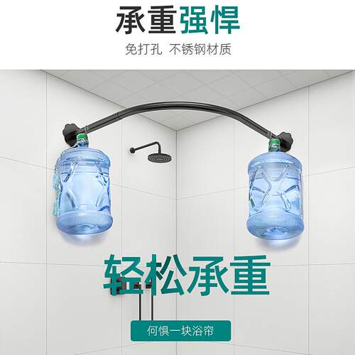 免打孔弧形杆U型L卫生间淋浴防水布浴帘淋雨隔断帘浴室拉干湿分离 - 图2