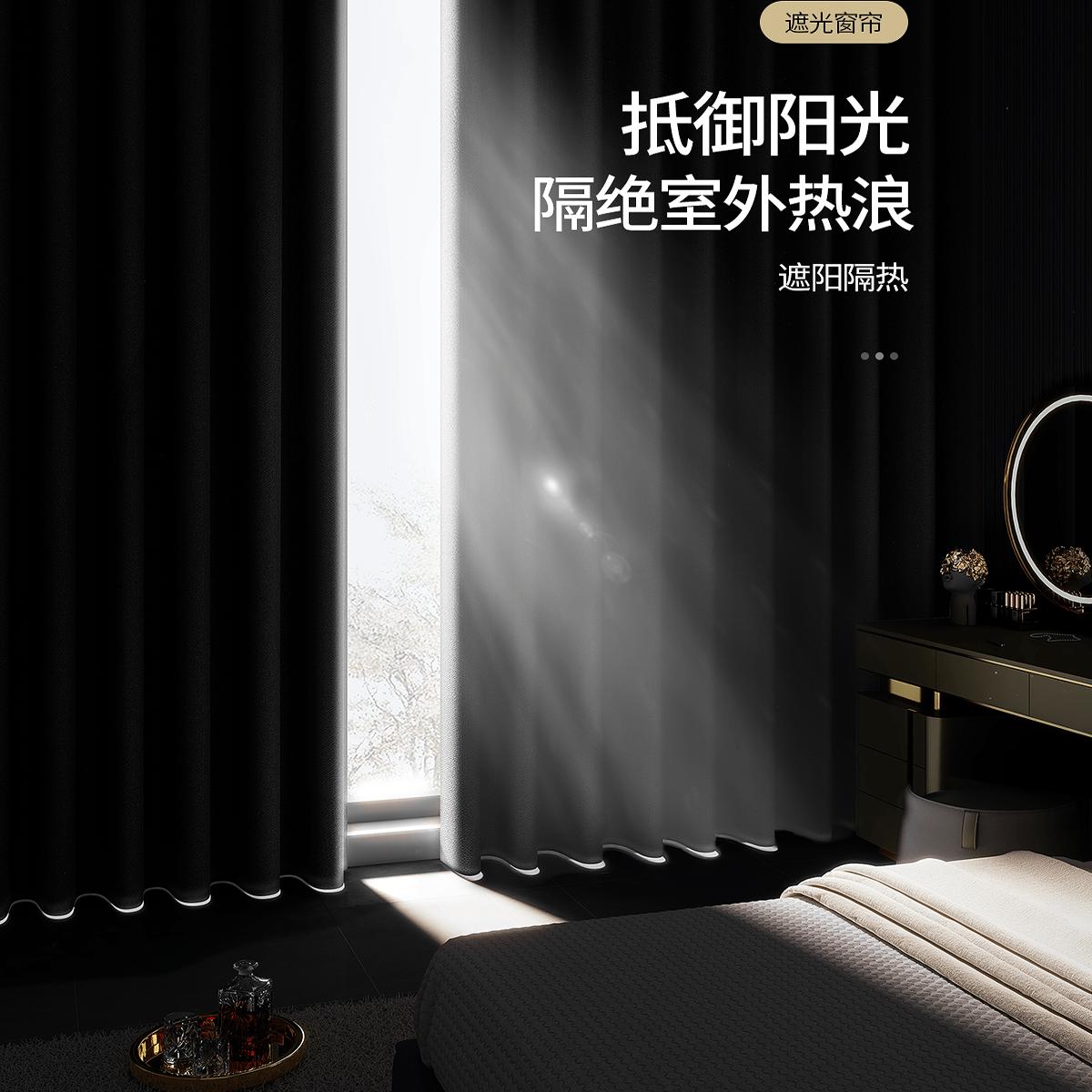 房间隔断帘门帘家用免打孔出租屋客厅屏风遮挡帘卧室帘子窗帘布帘