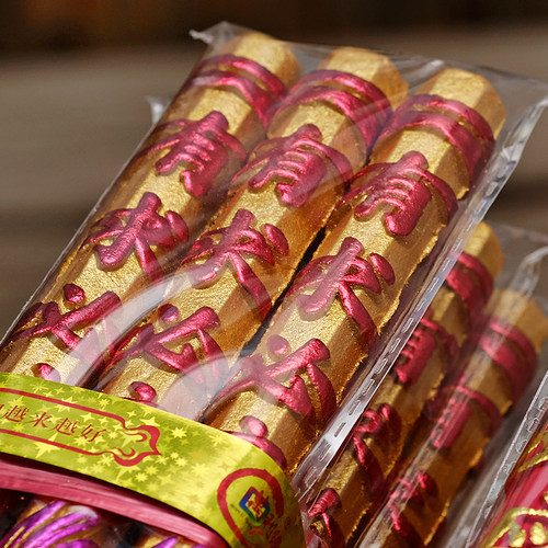寺庙祈福香五彩凸龙香棒香金香家用供佛观音财神香高香拜神香粗香 - 图0
