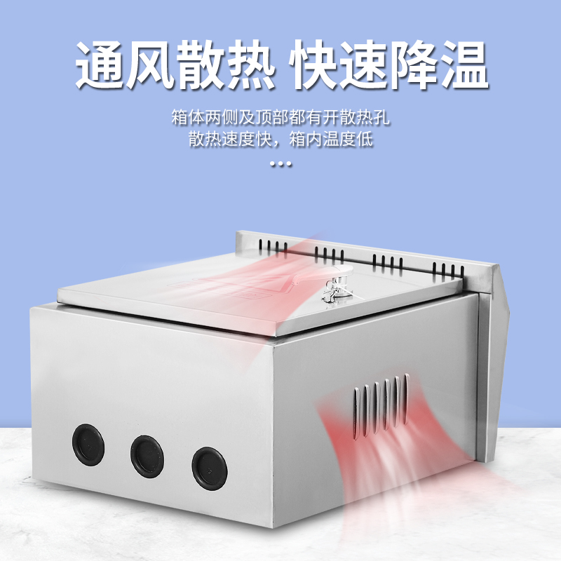 户外304不锈钢配电箱加厚201室外家用明装防水雨监控箱电气箱定制 - 图0