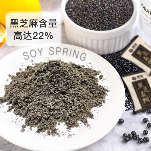 冰泉黑芝麻糊480g纯燕麦片1000g即食冲饮谷物营养早餐膳食纤维 - 图3