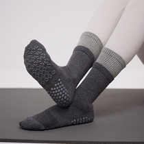 2023 new autumn and winter professional thickened yoga socks women indoor special sports midbarrel anti-slip female prati socks