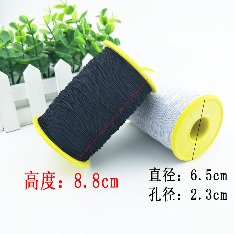 0.5mm直径细橡筋线圆松紧线带橡根包根衣服打褶皱弹力绳缝纫底线_虎窝淘