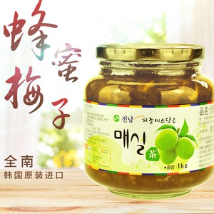 韩国蜂蜜柚子茶青梅茶百香果柠檬茶沖饮全南生姜茶芦荟茶蓝莓茶瓶