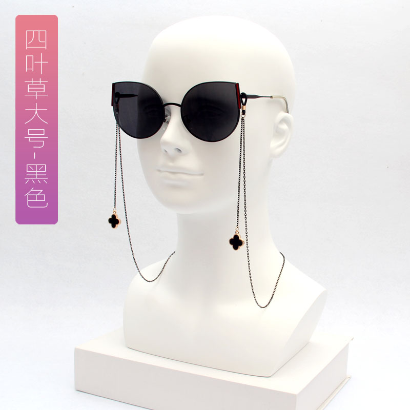 四叶草眼镜链女挂脖网红链子挂件复古防丢防滑挂绳挂链墨镜带链条,淘宝优惠券,粉丝福利购,淘宝优惠卷